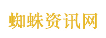 我的团长我的团